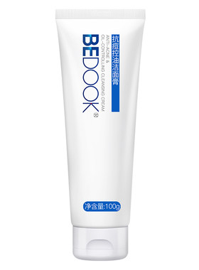 BEDOOK洗面奶比度克洗面奶抗青春痘控油洁面膏清洁可搭爽肤水乳液