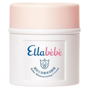 ellabebe嗳乐蓓贝小云朵儿童面霜礼盒按摩油保湿滋润舒缓宝宝面霜