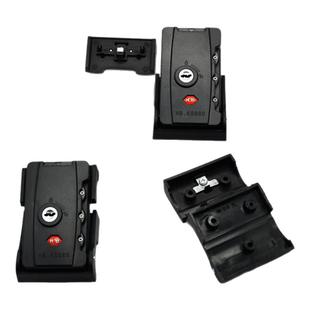 行李箱锁扣配件拉杆箱密码箱扣锁皮箱通用卡扣式锁箱包维修更换锁