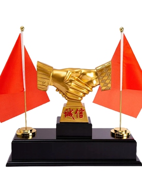 办公室桌面高端摆件定制开业礼品