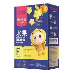 果仙多维水果溶溶星溶溶豆零食儿童添加益生元南瓜味单盒装