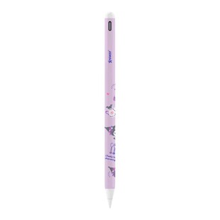 香港Xpower联名库洛米磁吸iPad手写笔主动式触控笔适用苹果平板笔ipad11触屏笔applepencil笔iPadmini7电容笔