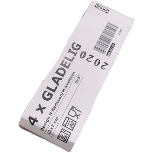 宜家代购格拉德里北欧风个性优雅轻奢灰色复古餐具碗盘子碟子套装