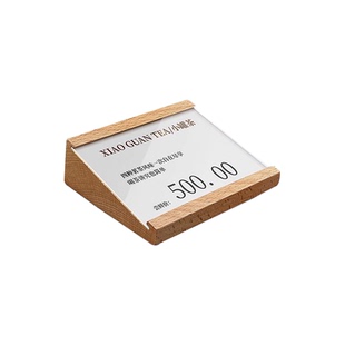 高档亚克力商品价格特价展示牌价格标签牌桌面台卡超市商店产品标价牌烟酒手机标价签价钱牌数字签标价目牌子