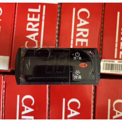 议价卡乐温控器 rcezs1e090 carel-PYCO1LO51G PZCOC00001K