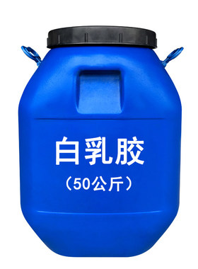 三木百合环保高粘白乳胶厂家批发