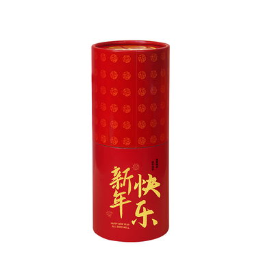 新年抽签桶手写diy刮刮卡幸运签