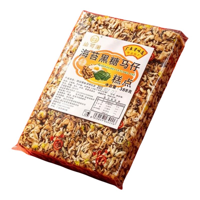 汕尾海丰特产遮浪马仔原味海苔味拔丝玛仔沙琪玛小吃零食传统糕点
