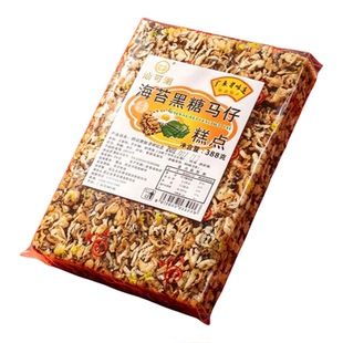 汕尾海丰特产遮浪马仔原味海苔味拔丝玛仔沙琪玛小吃零食传统糕点
