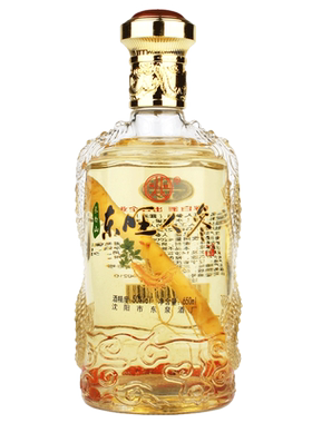 东北人参酒枸杞酒42度2.5L/桶