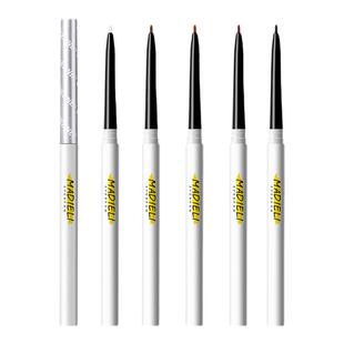 眼线胶笔女不晕染脱色防水持久棕色白色官方旗舰店正品眼线笔卧蚕