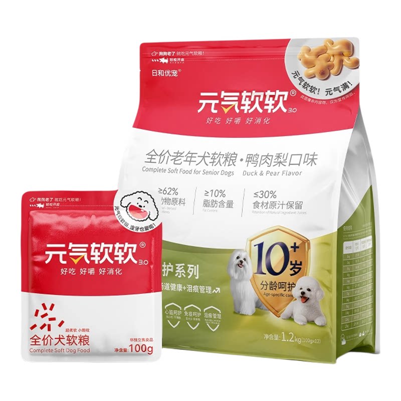 日和优宠狗粮元气软软老年犬软粮