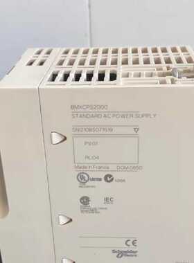 议价BMXCPS2000施耐德TM340系列PLC电源模块 全新现货