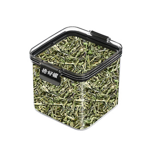 透骨草中药材野生珍珠透骨草的功效与作用泡水粉伸筋草透骨草泡脚