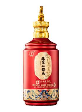永丰牌二锅头56度清香型白酒整箱