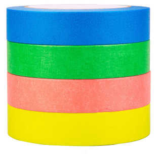 【清仓】彩色和纸美纹纸胶带儿童diy装饰印花贴纸手撕胶和纸胶带