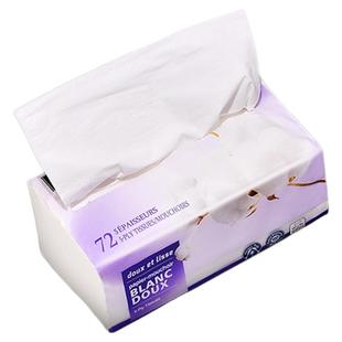 家务KAWOOD云感绵柔面巾纸加厚大包家用餐巾纸实惠纸巾卫生纸抽纸