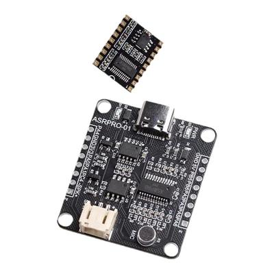 李白夜灯声控模块【手工DIY模块