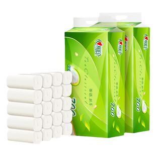 心相印茶语卷纸加厚4层无芯卫生纸家用实惠装厕纸解手纸孕婴可用