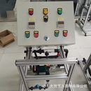 智能全自动水肥一体机灌溉设备喷滴灌四五通道系统水肥一体化施肥