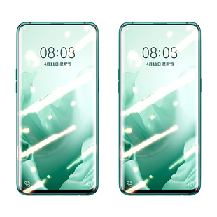 适用华为荣耀9X钢化膜8x/x10全屏20/30/10/9i护眼Pro9绿光i青春版play3/4x20x30/se/max蓝光honor5t活力4t版s