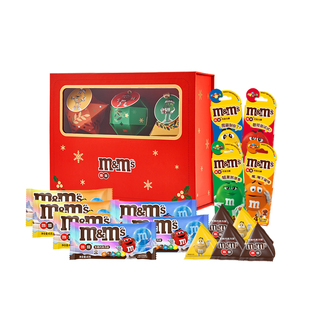 mm豆许愿星巧克力礼盒新年礼物送礼小挂件透窗礼盒儿童巧克力零食