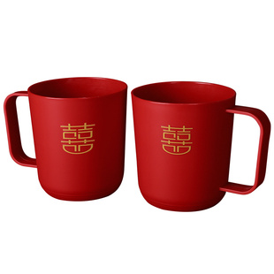 结婚洗漱杯子陪嫁物品套装牙刷牙杯一对漱口女方嫁妆婚庆用品大全