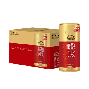 千岛湖精酿原浆全麦啤酒1000ml*6罐