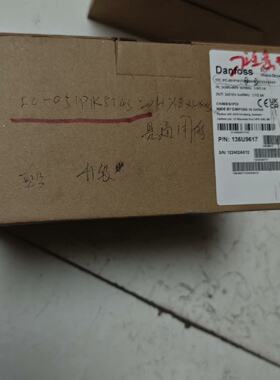 议价丹佛斯变频器136U9617，型号FC-051P1K5T4S