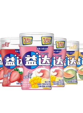 益达口香糖70粒混合水果味