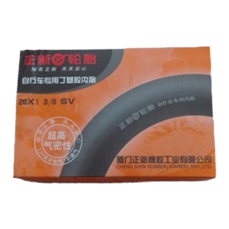 促销自行车正新26X13/8外胎内胎