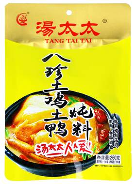 汤太太八珍土鸡土鸭煲汤材料养生