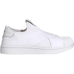 滔搏adidas阿迪达斯三叶草男女鞋SUPERSTAR II X运动休闲鞋KH8209