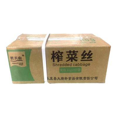 涪陵榨菜丝整箱100袋商用批发