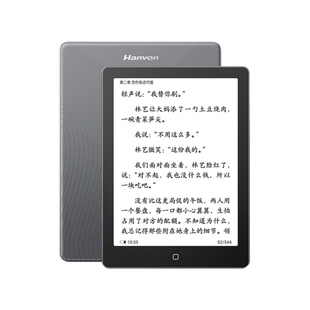 汉王电纸书clear6高配版2+64G新品电纸本6英寸墨水屏电纸书电子书阅读器电子记本
