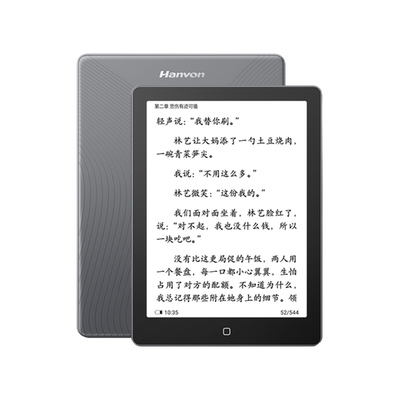汉王clear6高配版电纸书阅读器