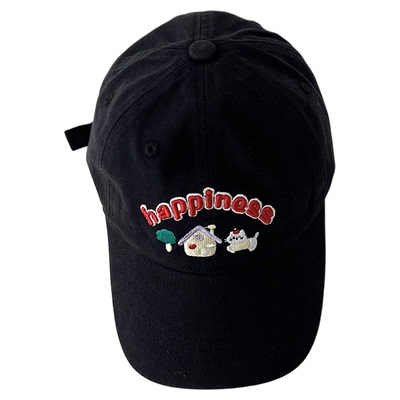 马卡龙色系儿童刺绣卡通棒球帽