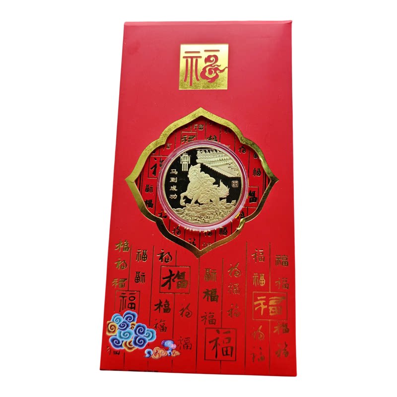 马年元宝款马到有合金包包小摆件