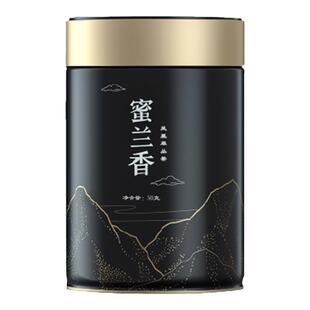 天池凤凰单枞蜜兰香七彩系列潮州单丛茶春茶茶叶罐装50克