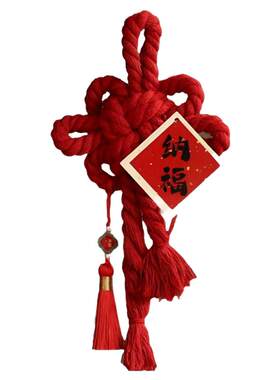 中国结装饰万字结挂件喜庆布置门