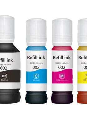 refillink适用爱普生打印机002