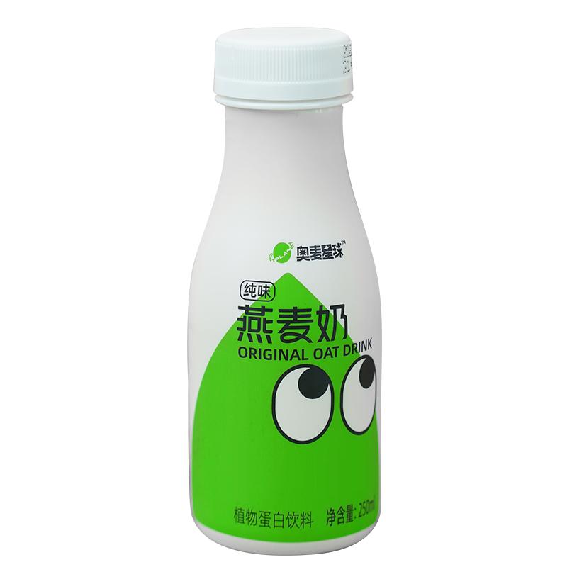 馨芝味纯味燕麦奶植物蛋白饮料