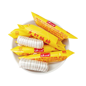 马大姐大虾酥糖婚庆喜糖结婚糖果花生酥糖年货聚会分享零食小吃