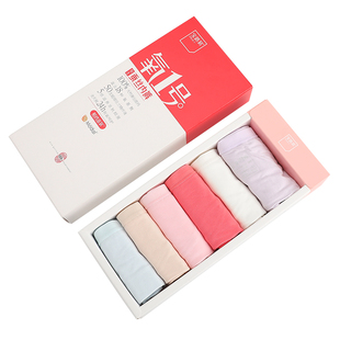 Proea/宝路易六条装莫代尔女内裤桑蚕丝平脚双层底档中高腰氧一号