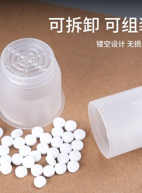 msap阻垢内芯净水器前置RO除膜延长水垢滤芯垢软化料硬水阻滤寿命