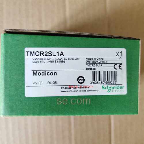 议价TMCR2SL1A施耐德M200串口通信扩展板RS485任选1路全新原装正