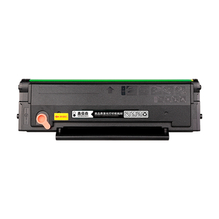 【原装品质】适用奔图MS6600硒鼓S2000/MS6550nw/MS6000nw打印机粉盒PANTUM MS6600nw墨盒PD-202易加粉晒鼓