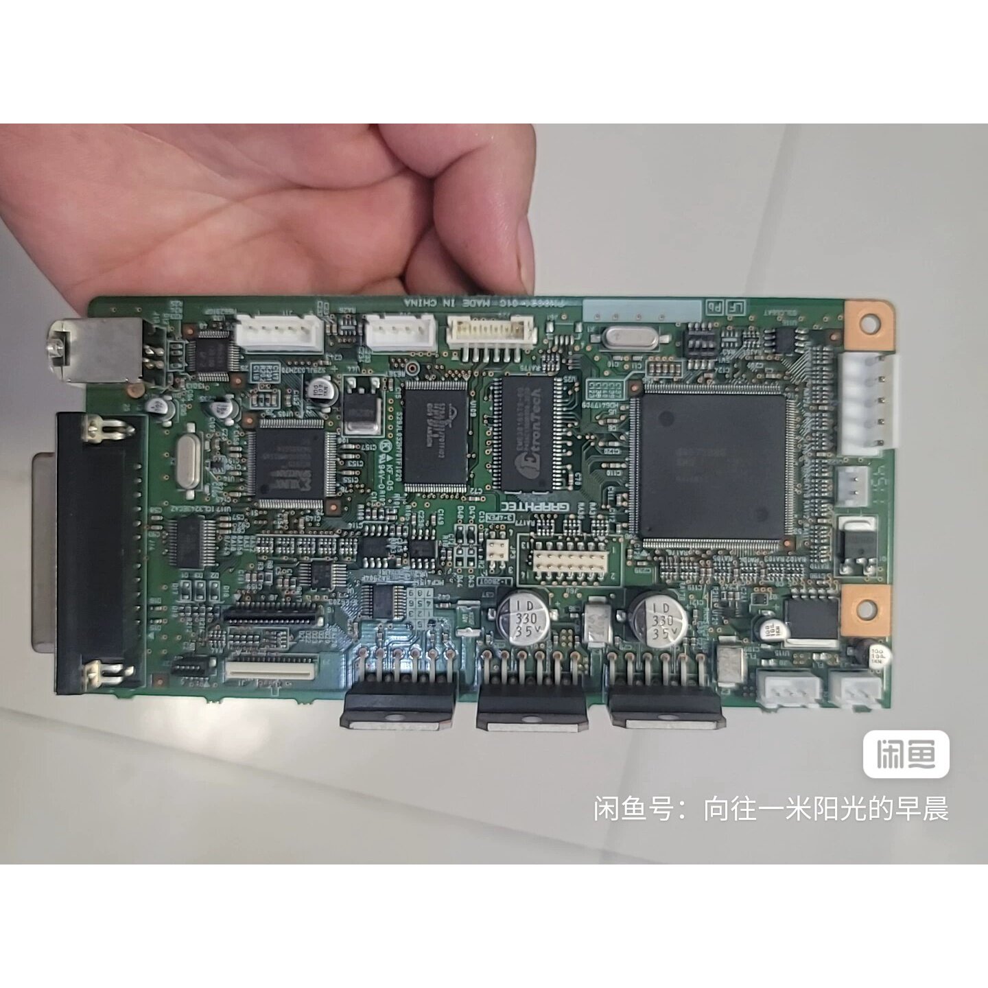 议价图王刻字机CE5000主板维修图片
