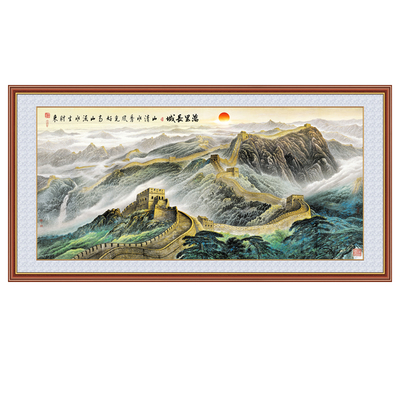 客厅装饰画沙发背景墙万里长城