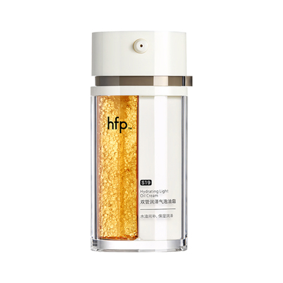 hfp双管油霜滋润抗皱紧致